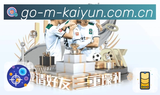 数据更新与安全认证展示