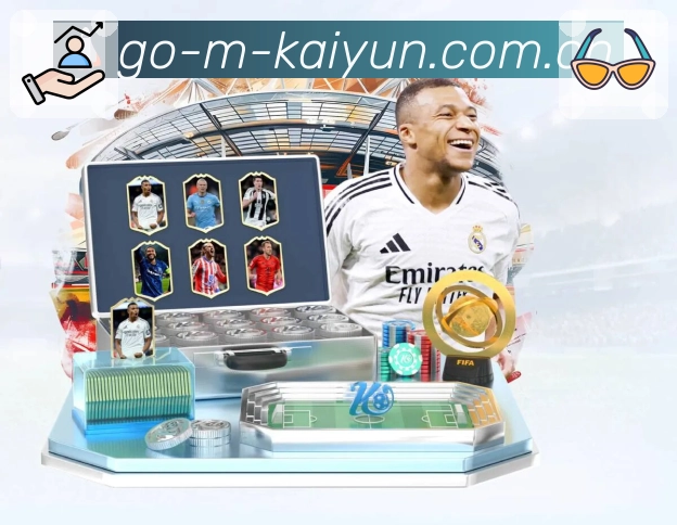 体育平台欢迎图